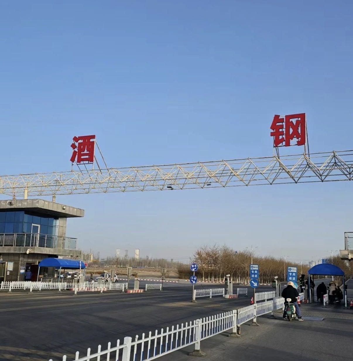 091752046666548170.jpeg e29e5ffe7ebae6884b8c7e57e775563.jpg